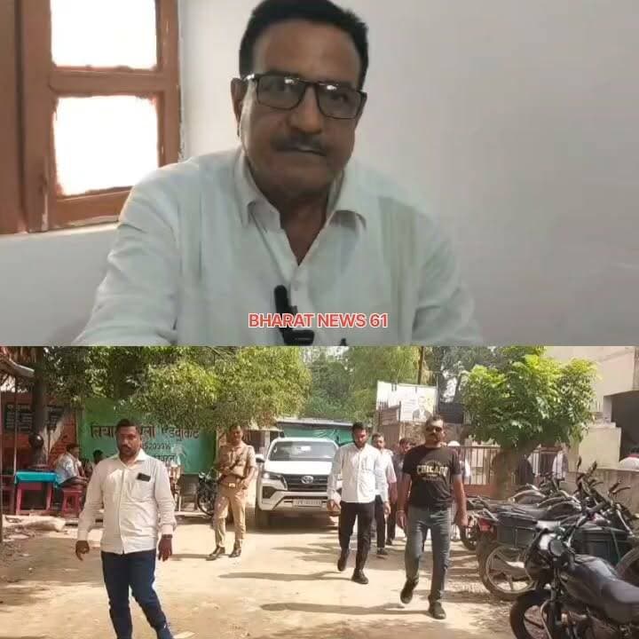 #गाजीपुर।
पूर्व एमएलसी बृजेश सिंह देवकली पम्प कैनाल लूटकांड मामले में बरी।
गाजीपुर सीजेएम कोर्ट मामले में बृजेश सिंह को किया दोषमुक्त #BreakingNews #ghazipurnews #bharatnews61 Sunita Singh Gahmari Piyush Kumar Rai Anand Rai Vishal Singh Chanchal Sapna Singh Amit Singh Rajkumar Sunita Singh Gahmari