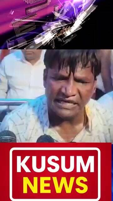 ढुलू महतो बनाम अरूप चटर्जी, निरसा में बढ़ी राजनीतिक हलचल #dc #ssp #dhanbad #jharkhand#dhullumahato