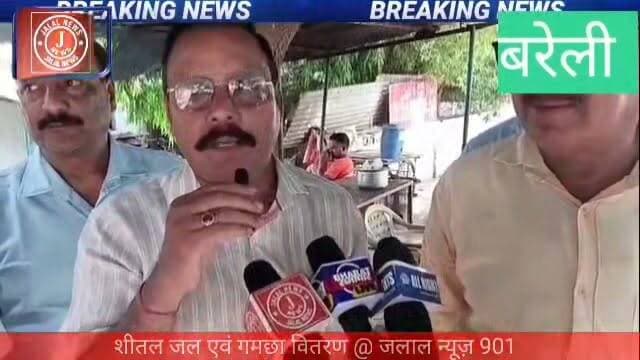 #SocialWork #BareillyNews #HumanityFirst #Inspiration #Izatnagar #HelpingHands #RealHeroes
Kudeshia Phatak Bareilly Izatnagar Railway Social Service Mukesh Saxena Coach Ajay Kashyap Free Sports Coaching Bareilly Social Workers Distribution of Gamcha