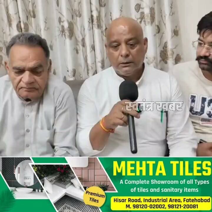 रतिया नगर पालिका चैयरपर्सन प्रतिनिधि कालू खन्ना ने नही मांगी माफी, तो बिगड गई बात, बिफर गए पार्षद..
#fatehabad #ratia #haryana