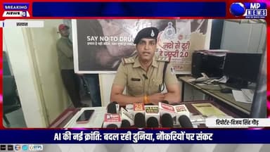 सतवास में नशे से दूरी है जरूरी 2.0 के अभियान के तहत जागरूकता रैली निकाल कर, थाना प्रभारी ने दिलाई