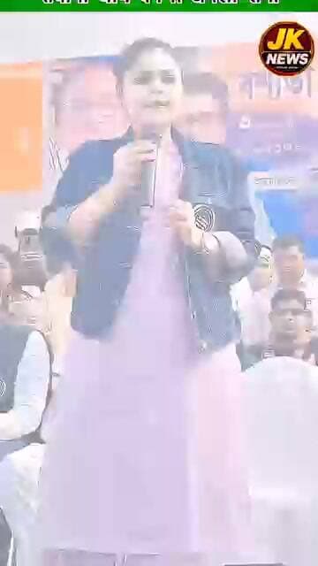 सायोनी घोष का एक वीडियो हो रहा है वायरल जिसमें वो काह रही जितने के लिए राम का नाम नहीं चाहिए। #bjp