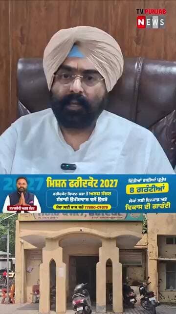 ਨੌਕਰੀਆਂ ਦੇਵਾਂਗੇ ਨੌਕਰੀ ਤਾਂ ਕਿਸੇ ਨੂੰ ਦਿੱਤੀ ਨਹੀਂ ਅਸੀਂ ਨੌਕਰੀ ਦਿੱਤੀਆਂ ਜਿਨਾਂ ਨੂੰ ਤੁਸੀਂ ਕੱਢਣ ਨੂੰ ਫਿਰਦੇ
