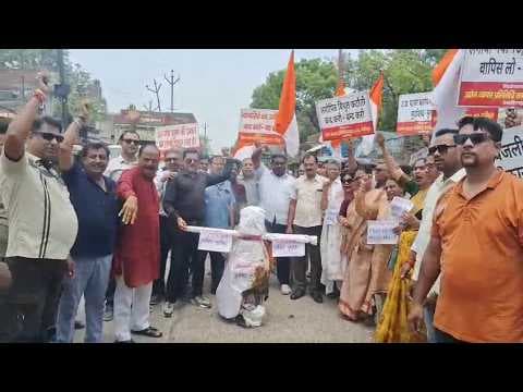 विधुत विभाग के तानाशाह रवैया को लेकर व्यापारियों में आक्रोश पुतला दहन कर किया प्रदर्शन #jnsnews24 #j