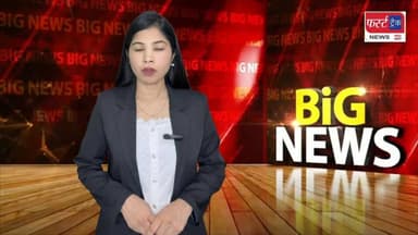 धौलपुर- तेज रफ्तार ट्रैक्टर की टक्कर से 3 बच्चों सहित 5 घायल। Dholpur News
#DholpurNews #RajasthanNews #BreakingNews #excident #धौलपुर #dholpurpolice