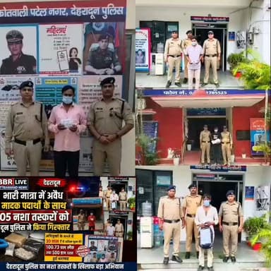 भारी मात्रा में अवैध मादक पदार्थो के साथ 05 नशा तस्करों को दून पुलिस ने किया गिरफ्तार
अभियुक्तों के कब्जे से 30 लाख ₹ से अधिक मूल्य की 100.73 ग्राम स्मैक तथा 500 ग्राम चरस हुई बरामद
बरामद मादक पदार्थो को सहारनपुर तथा बरेली से सस्ते दामों में खरीदकर लाये थे अभियुक्त
मादक पदार्थो को नशे के आदि स्थानीय व्यक्तियों तथा शिक्षण संस्थानों में अध्यनरत छात्र-छात्राओं को महंगे दामों में बेचकर मुनाफा कमाने की थे फिराक में
मां0 मुख्यमंत्री उत्तराखण्ड के *“ड्रग्स फ्री देवभूमि”* के विजन को साकार करने तथा वर्तमान में प्रचलित ऑपरेशन प्रहार के तहत वरिष्ठ पुलिस अधीक्षक देहरादून द्वारा सभी अधीनस्थों को अपने-अपने क्षेत्र में मादक पदार्थों की तस्करी/बिक्री में लिप्त अभियुक्तों को चिन्हित करते हुए उनके विरूद्ध वैधानिक कार्यवाही किये जाने हेतु निर्देशित किया गया है, जिसके अनुपालन में जनपद के सभी थाना क्षेत्रों में दून पुलिस द्वारा लगातार मादक पदार्थों की तस्करी में लिप्त अभियुक्तों को चिन्हित करते हुए उनके विरूद्ध प्रभावी कार्यवाही की जा रही है। इसी क्रम में अलग-अलग थाना क्षेत्रों में दून पुलिस द्वारा की गई कार्यवाही का निम्नवत हैः-
01: थाना रायपुर
18 लाख रू० अनुमानित मूल्य की 57.80 ग्राम अवैध स्मैक के साथ एक अभियुक्त गिरफ्तार
दिनांक 14-07-2026 की रात्रि रायपुर पुलिस द्वारा चैकिंग के दौरान पेरिस बिहार के पास से 01 अभियुक्त को लगभग 18 लाख रू0 मूल्य की 57.80 ग्राम अवैध स्मैक के साथ गिरफ्तार किया गया। अभियुक्त के विरूद्ध थाना रायपुर पर मु0अ0सं0- 276/2026 धारा 8/21 एनडीपीएस एक्ट का अभियोग पंजीकृत किया गया। अभियुक्त से पूछताछ में उसके द्वारा बरामद स्मैक को बरेली से खरीद कर लाना बताया गया, जिसे वह नशे के आदि स्थानीय व्यक्तियों व शिक्षण संस्थानों में अध्यनरत छात्र- छात्राओं को महंगे दामों में बेचकर मुनाफा कमाने की फिराक में था।
नाम पता गिरफ़्तार अभियुक्त
1- आकाश कुमार कनौजिया पुत्र संजय कुमार कनौजिया निवासी नई बस्ती रेस कोर्स, थाना नेहरू कॉलोनी, उम्र -30 वर्ष।
57.80 ग्राम अवैध स्मैक
अनुमानित मूल्य लगभग 18 लाख रू0)
2- कोतवाली पटेलनगर
08 लाख रुपये से अधिक मूल्य की 28.30 ग्राम स्मैक के साथ 01 अभियुक्त गिरफ्तार
दिनांक 14-07-2026 को पटेलनगर पुलिस द्वारा सण्डे मार्केट ग्राउण्ड निकट आईएसबीटी पटेलनगर के पास से 01 अभियुक्त दिलशाद पुत्र अली हसन को लगभग साढे 08 लाख रू0 मूल्य की 28.30 ग्राम अवैध स्मैक के साथ गिरफ्तार किया गया। अभियुक्त के विरूद्ध कोतवाली पटेलनगर पर मु0अ0सं0-436/2026 धारा-8/29/21 एनडीपीएस एक्ट का अभियोग पंजीकृत किया गया।
अभियुक्त से पूछताछ में उसके द्वारा बताया गया कि बरामद स्मैक को वह सहारनपुर से खरीद कर लाया था, जिसे वह नशे के आदि स्थानीय व्यक्तियों को बेचने की फिराक में था।
विवरण गिरफ्तार अभियुक्त
1- दिलशाद पुत्र अली हसन निवासी ग्राम संगमोर, थाना चिलकाना, सहारनपुर, उ0प्र0, उम्र - 51 वर्ष
बरामदगी
28.30 ग्राम अवैध स्मैक अनुमानित मूल्य साढे 08 लाख रू0)
3- थाना नेहरू कॉलोनी
*03 लाख रू0 मूल्य की 07.20 ग्राम अवैध स्मैक तथा 500 ग्राम चरस के साथ 02 अभियुक्त गिरफ्तार*
दिनांक 14/07/2026 को थाना नेहरू कॉलोनी पुलिस द्वारा चैकिंग के दौरान एमडीडीए कॉलोनी स्थित योगा पार्क के पास से 01 अभियुक्त को 07.20 ग्राम अवैध स्मैक तथा मोथरोवाला फ्लाईओवर के नीचे से एक अभियुक्त को 500 ग्राम अवैध चरस के साथ गिरफ्तार किया गया। अभियुक्त के विरुद्ध थाना नेहरू कॉलोनी पर मु0अ0सं0- 266/26 तथा 265/26 धारा 8/21 एनडीपीएस एक्ट के अंतर्गत अभियोग पंजीकृत किये गये।
विवरण गिरफ्तार अभियुक्त
01: सैफ उर्फ मुन्ना पुत्र राशिद खान निवासी ईडब्ल्यूएस-76, एमडीडीए कॉलोनी, केदारपुरम, थाना नेहरू कॉलोनी, जनपद देहरादून, उम्र 22 वर्ष।
बरामदगी
07.20 ग्राम अवैध स्मैक।
02: रामचन्दर पुत्र शिवलाल, निवासी गजरौला बस्ती, वार्ड नं. 01, थाना गजरौला, जनपद अमरोहा (उ.प्र.), उम्र 30 वर्ष।
बरामदगी
500 ग्राम अवैध चरस
4- कोतवाली ऋषिकेश
*लगभग ढाई लाख रू0 मूल्य की 7.43 ग्राम स्मैक के साथ 01 अभियुक्त गिरफ्तार*
दिनांक: 14-07-26 को ऋषिकेश पुलिस द्वारा चैकिग के दौरान गोल चक्कर आईडीपीएल ऋषिकेश के पास से एक अभियुक्त आदि पुत्र सरगम नाथ को लगभग ढाई लाख रू0 मूल्य की 7.43 ग्राम स्मैक के साथ गिरफ्तार किया गया। अभियुक्त के विरूद्ध कोतवाली ऋषिकेश पर मु0अ0सं0-305/2026 धारा 8/21 एनडीपीएस एक्ट का अभियोग पंजीकृत किया गया।
विवरण गिरफ्तार अभियुक्त
आदि पुत्र सरगम नाथ निवासी गली न0 16 काले की ढाल, ऋषिकेश, उम्र - 19 वर्ष
बरामदगी
07.43 ग्राम अवैध स्मैक *(अनुमानित मूल्य लगभग ढाई लाख रू0)
#DEHRADUN #UTTRAKHAND #UttarakhandPolice #SSP #DEHRADUN #DGP #UTTRAKHAND #CM #UTTRAKHAND #DM #DEHRADUN #BBR #LIVE #UTTRAKHAND #NEWS #UP #Police