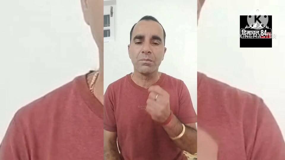 ग्राम पंचायत पूलन की पहली ग्रामसभा में बड़े फैसले, शराब का ठेका बंद कराने और एनओसी पर रोक का प्रस्ताव
प्रधान अंग्रेज कपूर की अध्यक्षता में हुई बैठक, अधूरे और गुणवत्ताहीन विकास कार्यों पर जताई नाराजगी, जनहित में लिए गए अहम निर्णय
भरमौर, ब्यूरो रिपोर्ट
#Himachal84TV #Bharmour #Chamba #GramPanchayatPoolan #GramSabha #AngrezKapoor #PanchayatNews #LiquorShop #NOC #Development #PMAY #HimachalNews #LocalNews #VillageDevelopment #BreakingNews