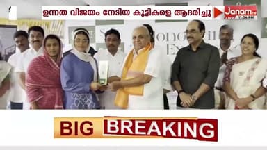 ക്ലാരസ് ഡിസൈനർ ജ്വല്ലറി മാതൃ കമ്പനിയായ സഫാ ഗോൾഡ് & ഡയമണ്ടസ് എന്ന പേരിൽ റീബ്രാൻഡ് ചെയ്യ്തു