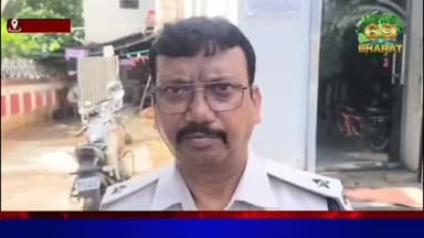 देवघर में डाकघर उड़ने की मिली धमकी।
#hilights #public #breakingnews #police #reals