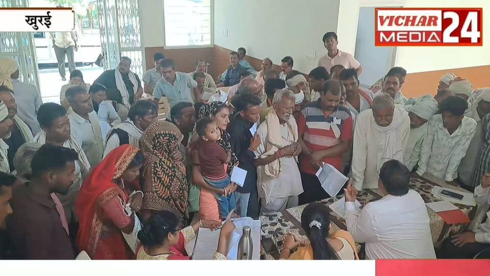 जनसुनवाई में गूंजा गरीब का दर्द, कुटीर पर कर रहे दबंग कब्जा #khurai #khuraimadhyapradesh #khurainews #KhuraiNews #bina #binanews #binavidhansabha #khimlasa #SDM #JanSunwai #sdm