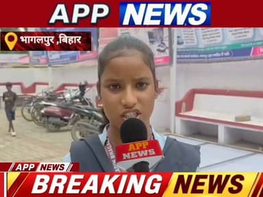 सीएम सम्राट चौधरी के सौगात से गदगद हो गई गांव की छात्राएं। #Banka #Bhagalpur #Bihar #School #Biharsarkar