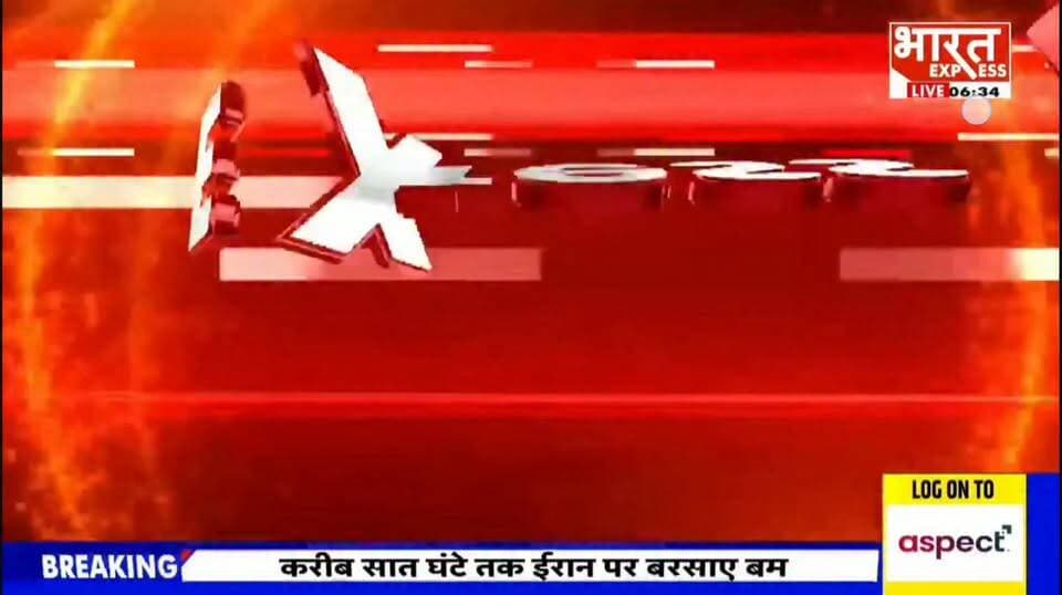 शारदा के कटाव पर लगेगा ब्रेक! 2.20 करोड़ की सुरक्षा परियोजना का जल शक्ति मंत्री स्वतंत्र देव सिंह ने किया निरीक्षण, हजारों ग्रामीणों को मिलेगी राहत।
#लखीमपुरखीरी #ShardaRiver #स्वतंत्रदेवसिंह #जलशक्तिमंत्री #कटावनिरोधकपरियोजना #FloodProtection #UPGovernment #Infrastructure #गोला #बेलहासिकटिहा #UttarPradesh #Development #RuralDevelopment #HarshGuptaNews
