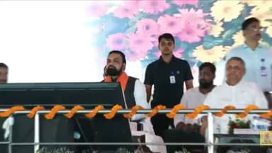 समस्तीपुर के पांच प्रखंडों में नए महाविद्यालयों का मुख्यमंत्री सम्राट चौधरी ने शुभारंभ किया....
बिहार सरकार की महत्वाकांक्षी उच्च शिक्षा विस्तार योजना के तहत समस्तीपुर जिले के पांच प्रमुख प्रखंडों खानपुर, कल्याणपुर, सिंघिया, बिथान और विद्यापतिनगर में नवस्थापित डिग्री कॉलेजों का शुभारंभ मुख्यमंत्री सम्राट चौधरी ने वर्चुअल माध्यम से किया। उद्घाटन के तुरंत बाद इन महाविद्यालयों में नियमित शैक्षणिक सत्र और पठन-पाठन की प्रक्रिया भी प्रारंभ हो गई है। सरकार के इस पहल से अब ग्रामीण और आर्थिक रूप से कमजोर पृष्ठभूमि वाले छात्र-छात्राओं को अब स्नातक (Graduation) की पढ़ाई के लिए जिला मुख्यालय या दूसरे बड़े शहरों का रुख नहीं करना पड़ेगा।
#BiharEducation
#CMSamrat
#SamastipurNews