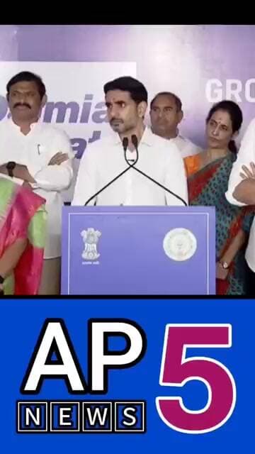నవ్యాంధ్రప్రదేశ్ నిర్మాణంలో కలిసికట్టుగా ముందడుగు వేద్దాం. ll #apnews5 #appolitics #trending