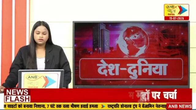 #KannaujBreaking #nonfollowersviewers♥️ #newsupdate #letestnews #tirwaganj