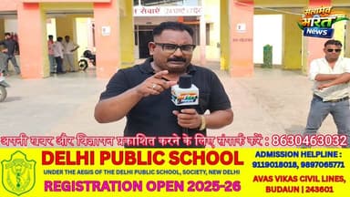 शादी के बाद 10 लाख की नई मांग! विरोध करने पर महिला से बेरहमी से मारपीट का आरोप | #Budaun #DowryHarassment #CrimeNews #BreakingNews #DomesticViolence #PoliceComplaint #SatyamevBharatNews #UttarPradesh #HindiNews #ViralNews सत्यमेव भारत न्यूजVikendra SharmaEr Rana Pratap SinghAnirudha Mishra