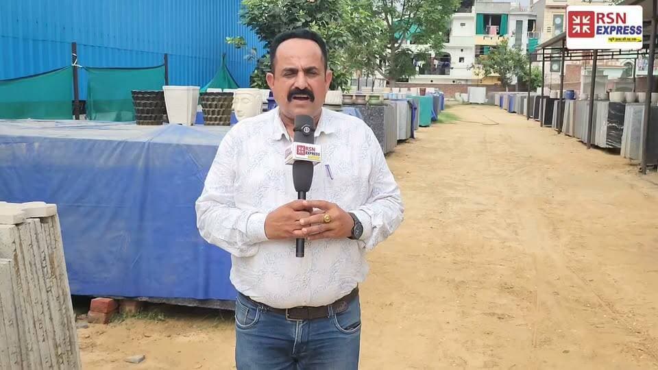 🏠 श्री हरि मार्बल एंड ग्रेनाइट 🏠
✨ आपके सपनों के घर को दें शानदार और आकर्षक लुक!
नया घर बना रहे हैं या पुराने घर का रेनोवेशन करवा रहे हैं, तो श्री हरि मार्बल एंड ग्रेनाइट पर जरूर आएं।
यहां उपलब्ध हैं –
✅ प्रीमियम क्वालिटी मार्बल
✅ आकर्षक डिजाइन की टाइल्स
✅ ग्रेनाइट की शानदार वैरायटी
✅ मॉडर्न इंटीरियर के लिए बेहतरीन कलेक्शन
✅ उचित दाम और भरोसेमंद सेवा
🏡 घर की सुंदरता और मजबूती के लिए एक ही नाम – श्री हरि मार्बल एंड ग्रेनाइट।
📍 एक बार विजिट जरूर करें और देखें शानदार कलेक्शन।
#ShreeHariMarbleAndGranite #Marble #Granite #Tiles #HomeDecor #InteriorDesign #DreamHome #RSNExpress