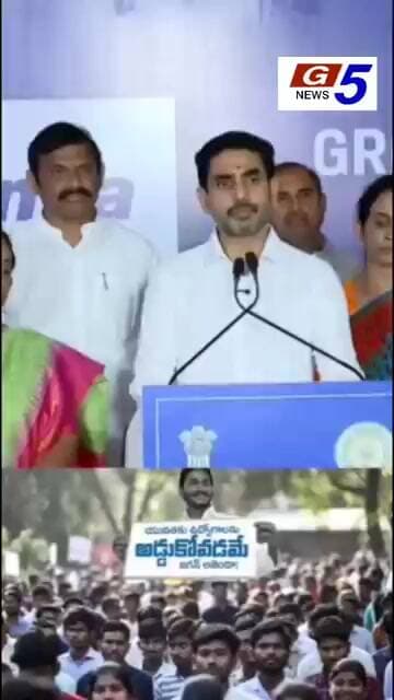🔥🔥జంపింగ్ జపాంగ్ బ్యాచ్కు ఒకటే చెబుతున్నా.. #g5news #trending #appolitics