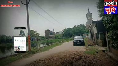 विधानसभा लाडवा में स्वच्छता की लहर
देश के प्रधानमंत्री का भव्य स्वागत लगातार स्वच्छता अभियान
धरातल की तस्वीरें बयां कर रही स्वच्छता के मिशन के मिशन की धजिया उड़ाई जा रही हैं? #स्वच्छता #हरियाणा #प्रधानमंत्री