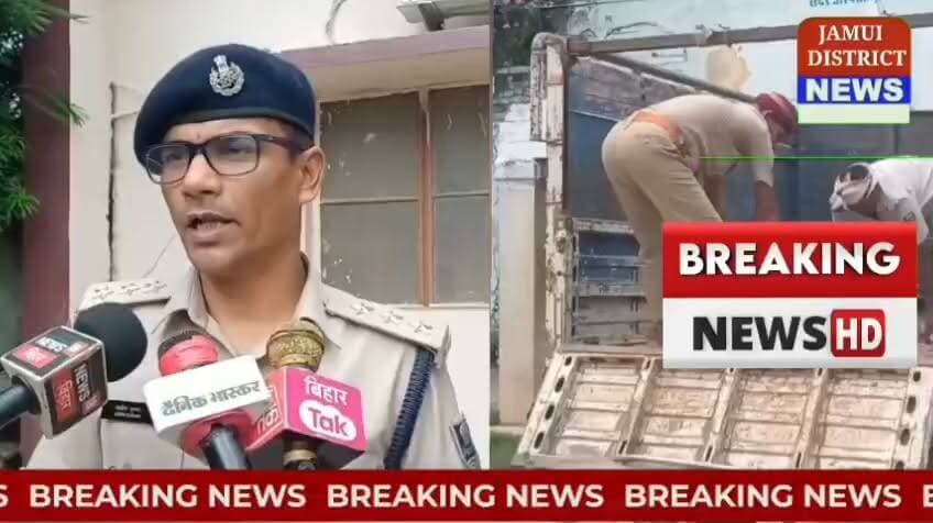 जमुई मैं हत्या के गुत्थी निकली आत्महत्या, शब नवादा से लाकर बहियार में फेंका, परिजनों पर केस दर्ज सुसाइट नोट भी बरामद जमुई SDPO ने किया मामले का खुलसा #Jamui #Jamui districtNews #Bihar #BiharNews#Facebook viral #BreakingNews #PoliceInvestigation #SuicideCase #SuicideNote #CrimeNews