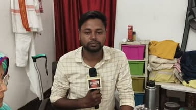 वाराणसी में 50 करोड़ की जमीन हड़पने का आरोप, बुजुर्ग दंपति ने सुनाई दर्दनाक कहानी!
#Varanasi #LandCase #GroundReport #UttarPradesh #BreakingNews