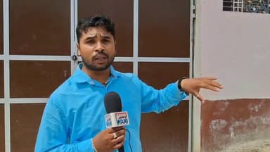 छोटू हत्याकांड: आरोपी के घर के सामने अंतिम संस्कार करने का फैसला, मचा हड़कंप!
#ChotuHatyakand #BreakingNews #BiharNews #Samastipur #JusticeForChotu #CrimeNews #ViralNews #HindiNews #LatestNews #Rosera