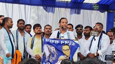 बहुजन समाज पार्टी मऊ/ कार्यकर्ता सम्मेलन #बसपा #बहुजनसमाजपार्टी #मायावती #बहनजी #जयभीम #बहुजन