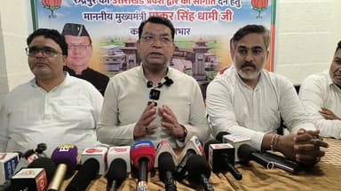 रुद्रपुर को मिलेगा उत्तराखंड का भव्य प्रवेश द्वार! विधायक शिव अरोड़ा ने मुख्यमंत्री पुष्कर सिंह धामी का जताया आभार, प्रेस वार्ता कर बताई विकास योजनाओं की बड़ी सौगात।
#Rudrapur #ShivArora #PushkarSinghDhami #Uttarakhand #GatewayOfUttarakhand #Development #BJP #RudrapurDevelopment #UdhamSinghNagar #UttarakhandNews #PressConference #CMDhami #SmartCity #Infrastructure #BreakingNews #PoliticalNews #UttarakhandPolitics #ShivAroraMLA #DevelopmentWorks #NewsUpdate