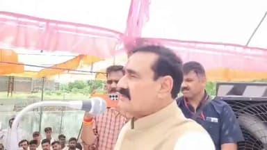 दतिया पुलिस अधीक्षक और पुलिस महकमे को..नरोत्तम मिश्रा ने दी चेतावनी.‼️
#narottammishra #datiya #ByElection #BJP4IND