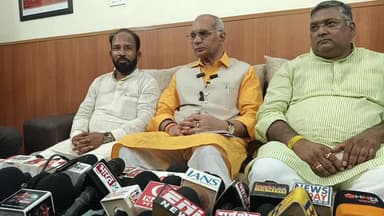 बरेली: UP में कावड़ यात्रा को लेकर तैयारियां शुरू, बरेली में कैबिनेट मंत्री धर्मपाल सिंह ने प्रेस कॉन्फ्रेंस कर दी जानकारी