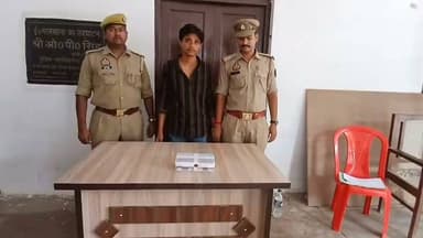 बांदा कोतवाली नगर पुलिस द्वारा मकान से आभूषण चोरी करने वाले अभियुक्त को किया गया गिरफ्तार । अभियुक्त के कब्जे से चोरी के आभूषण बरामद।