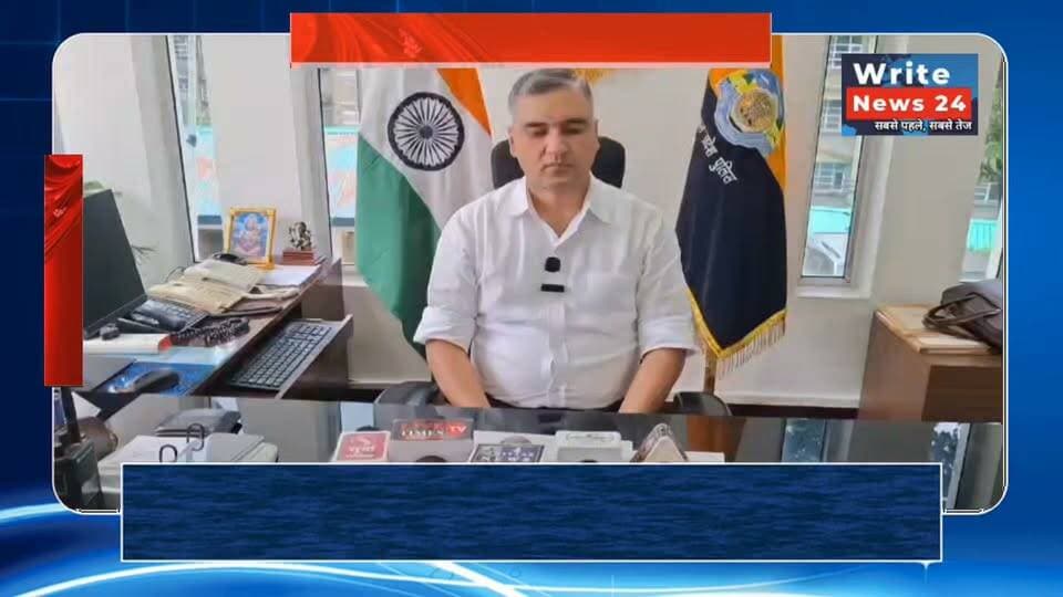 जिला काँगड़ा में एक साल में 72 NDPS के मामले, जिसमें 586.37 ग्राम चिट्टा, 14 किलो 413 ग्राम चरस, 2 किलो 86 ग्राम अफीम पकड़ी गयी ।
इन सभी मामलो में 132 आरोपी हिरासत में जानकारी दे रहे SP काँगड़ा कुलभूषण वर्मा
#himachalpradesh #dharmsala #hppolice #chitta #highlights #kangra #followers