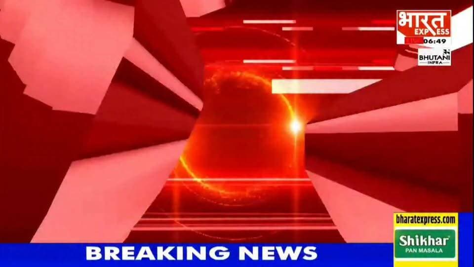 यज्ञ की अग्नि में गूंजा 2027 का सियासी संकल्प, बेल्हौरा से सपा ने फूंका चुनावी बिगुल!
#लखीमपुरखीरी #समाजवादीपार्टी #लोहियावाहिनी #यशमोहनपटेल #संकल्पमहायज्ञ #2027विधानसभाचुनाव #AkhileshYadav #UPPolitics #सत्ता_परिवर्तन #राजनीतिक_खबर #Belhaura #HarshGuptaNews