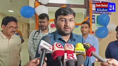 #ଜୟପୁର_ଅଞ୍ଚଳବାସୀଙ୍କ_ପାଇଁ_ଖୁସି_ଖବର
ଜୟପୁର ଜିଲ୍ଲା ମୁଖ୍ୟ ଚିକିତ୍ସାଳୟରେ ଏଣ୍ଡୋସ୍କୋପି ମେସିନ୍ର ଶୁଭ ଉଦଘାଟନ #Jeypore #Endoscopy #koraput #Deshduniyakhabar24