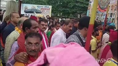 जगदलपुर: तुपकी की गूंज और जयघोष के साथ बस्तर गोंचा रथ यात्रा का हुआ शुभारंभ,तुपकी और पेंग से महाप्रभु को दी गई सलामी