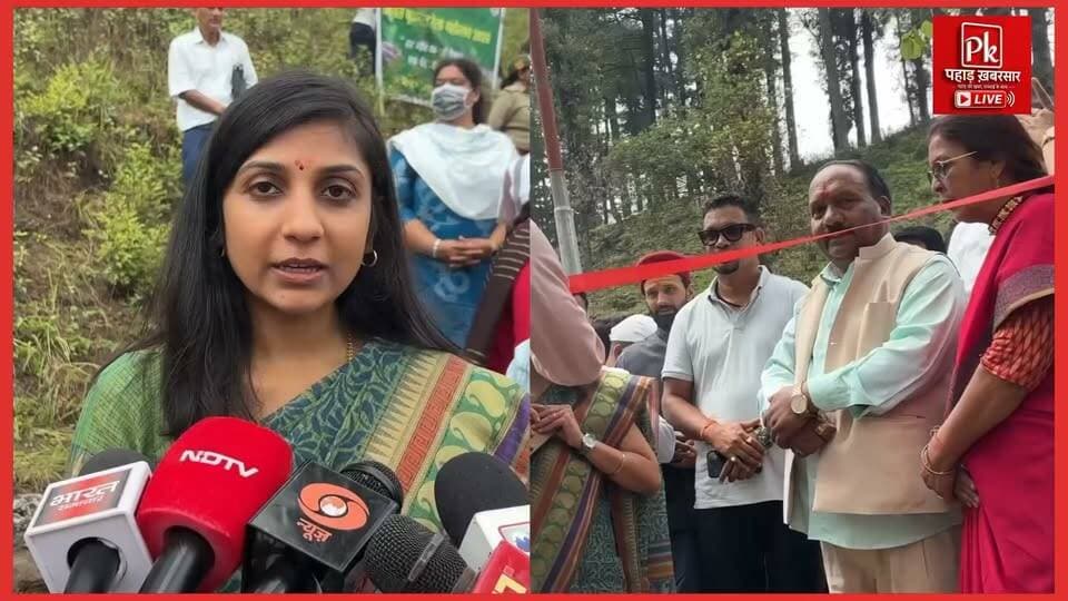 #पौड़ी में हरेला पर्व की धूम
#पौड़ी में हरेला पर्व पारंपरिक उत्साह के साथ मनाया गया। रांसी वन पंचायत में डीएम स्वाति एस. भदौरिया, डीएफओ महातिम यादव, विधायक राजकुमार पोरी सहित अधिकारियों एवं जनप्रतिनिधियों ने ‘एक पेड़ मां के नाम’ अभियान के तहत पौधारोपण कर पर्यावरण संरक्षण का संदेश दिया।
🌱 जनपद में 75 हजार पौधे लगाने का लक्ष्य निर्धारित किया गया है।
#Harela #EkPedMaaKeNaam #PauriGarhwal #Uttarakhand #Environment
