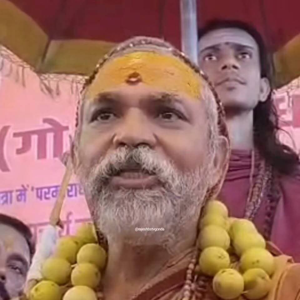 विधानसभा अध्यक्ष की कुर्सी पर बैठे सतीश महाना जैसे लोग गिरे हुए #AvimukteshwaranandSaraswati #gonda #gauraksha #dharmyuddhyatra #satishmahana