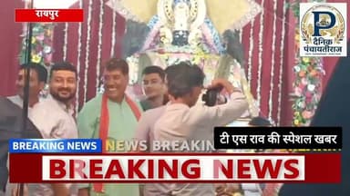 Raipur khatu shyam mahotsav |रायपुर मे भगवान खाटू श्याम महोत्सव धूमधाम से मनाया गया |#khatushyam