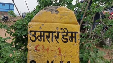 उमरार डेम में 18 वर्षीय बालक गहरे पानी में डूबा
#umaria #sdoumaria #स्वराजexpresssmbc #spumaria #tiumaria #dgpbhopal #collectorumriya