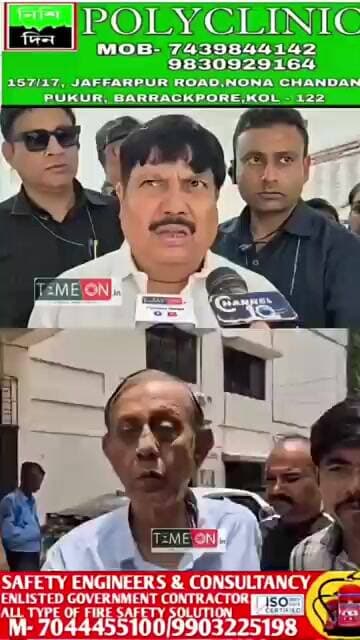 চুরি করেছে,জমি লুট করেছে তাদের জেলে যেতেই হবে অভিজিৎমজুমদার গ্রেপ্তারী প্রসঙ্গে দাবি অর্জুন সিংয়ের