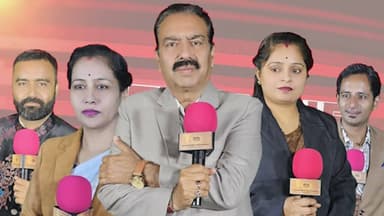 #desertstormnews #jaisalmernews #newsofjaisalmer #desertstorm #jaisalmernews desertstorm jaisalmernews डेज़र्ट स्टॉर्म न्यूज़ बुलेटिन-16-07-26 | आज की जैसलमेर की सभी खबरें
desertstormnews keepyouupdated jaisalmernewsinhindi JaisalmerBulletin 16072026 LatestJaisalmerNews JaisalmerToday DesertStormBulletin JaisalmerHeadlines jaisalmer Newsofjaisalmer desertstormnews keepyouupdated jaisalmernewsinhindi
1d