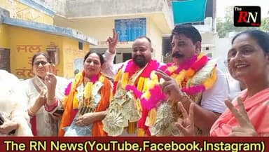 ਕਾਦੀਆਂ ਨਗਰ ਕੌਂਸਲ ਤੇ ਆਪ ਕਾਬਜ਼ ,ਪਲਵਿੰਦਰ ਕੌਰ ਪ੍ਰਧਾਨ, ਨੀਟਾ ਮਾਹਲ ਉਪ ਪ੍ਰਧਾਨ ਬਣੇ, ਵਿਧਾਇਕ ਸ਼ੈਰੀ ਕਲਸੀ ਨੇ ਹਲਕਾ ਪ੍ਰਧਾਨ ਸ੍ਰ ਗੁਰਇਕਬਾਲ ਸਿੰਘ ਮਾਹਲ ਤੇ ਨਵੀਂ ਕਮੇਟੀ ਨੂੰ ਦਿੱਤੀ ਵਧਾਈ