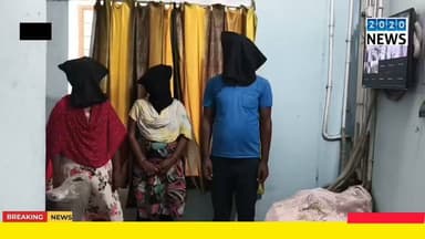 पटना जिले के नेउरा थाने की पुलिस ने मधुपुर के पास से महिला व पुरुष सहित तीन लोगों को स्मैक के साथ किया गिरफ्तार, 1200 ग्राम कुल 1715 पुड़िया स्मैक हुआ जब्त, गिरफ्तार अभियुक्त पटना बुद्धा कॉलोनी की दोनो महिलाएं तस्कर व मसौढ़ी का रहने वाला मिथिलेश यादव के रूप में पहचान हुई है, मामले की पुष्टि पटना पश्चिमी सिटी एसपी संकेत कुमार ने की है। #smacksmuggler #arrest #patnapolice #bihtathana #