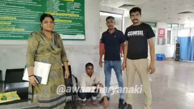 डेढ़ साल की बच्ची के साथ उसके ही पिता ने किया रे*प...... बना डाला अपनी हव*स का शिकार.... कलयुगी पिता का यह रूप भी आया सामने......
.
.
.
.
.
.
#awaazharyanaki
#yamunanagar
#HaryanaNews