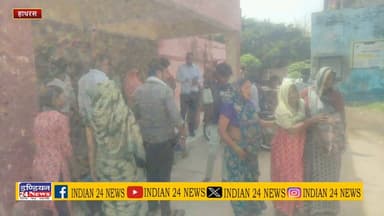 हसायन में गर्भवती महिला के साथ अमानवीय व्यवहार का आरोप, स्वास्थ्य केंद्र और पुलिस पर गंभीर सवाल
#hasayan #hathtasnews #trendingvideo #svasthvibhag