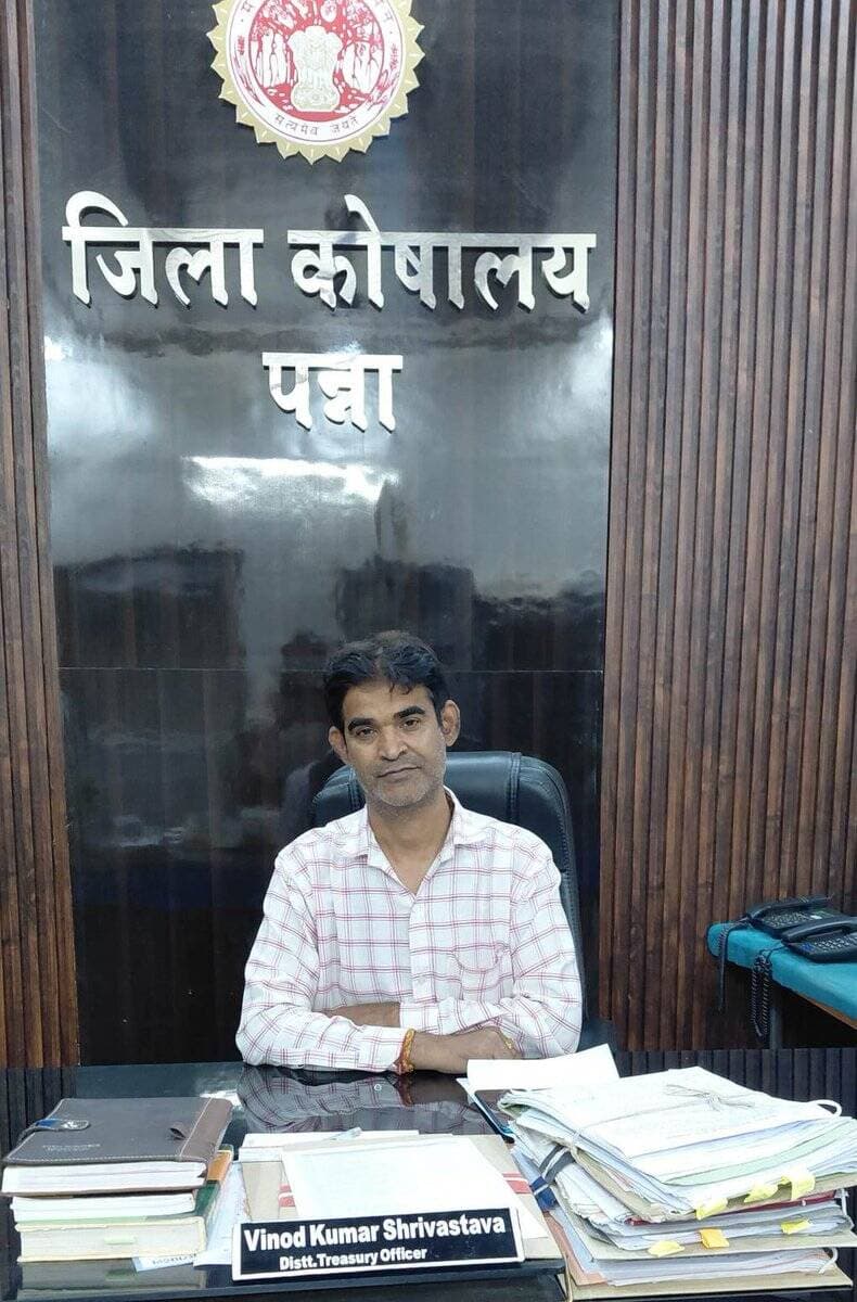 वरिष्ठ कोषालय अधिकारी पन्ना विनोद कुमार श्रीवास्तव द्वारा जिले के समस्त आहरण-संवितरण अधिकारियों को वर्तमान जुलाई माह में वेतनवृद्धि की कार्यवाही अनिवार्य रूप से आईएफएमआईएस सॉफ्टवेयर में 19 जुलाई तक पूर्ण करने के संबंध में सूचित किया गया है।
<nis:link nis:type=tag nis:id=jansamparkmp nis:value=JansamparkMP nis:enabled=true nis:link/> <nis:link nis:type=tag nis:id=panna nis:value=panna nis:enabled=true nis:link/> https://t.co/EeVNMtn9KJ