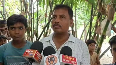 किसान हाई स्कूल से लापता तीनो बच्चा सकुशल बरामद #samastipur #bihar #viral #trendingreels #ᴛʀᴇɴᴅɪɴɢɴᴏᴡ