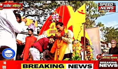 महिदपुर/ महाप्रभु भगवान श्री जगन्नाथ जी की रथयात्रा में समाजसेवी विजय सिंह गौतम ने शामिल होकर लिया धर्म लाभ