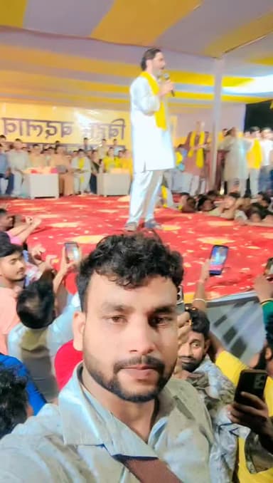 प्रशांत किशोर बाकिपुर के लिए मांग रहे वोट #chunavbakipur #short #news #reel #viral #video #salamindia18 #patna