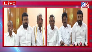 ఈశ్వరమ్మ యాదవ్ పై చేసిన వ్యాఖ్యలకు యూత్ కాంగ్రెస్ లీడర్ బహిరంగ క్షమాపణ చెప్పాలి#gk1news